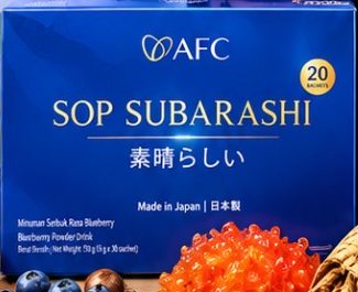 Kotak Subarashi