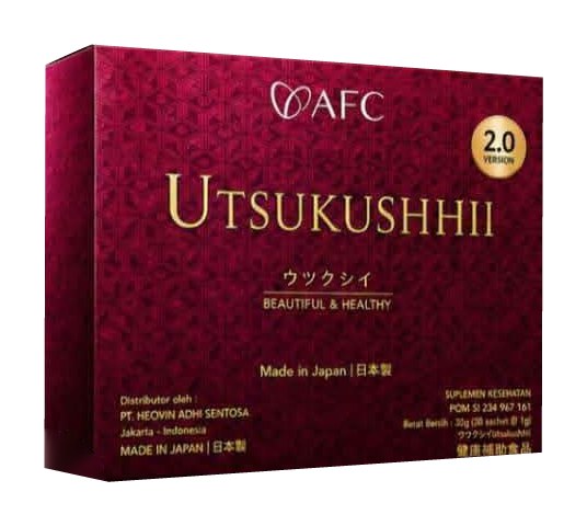 Kotak Utsukushhii